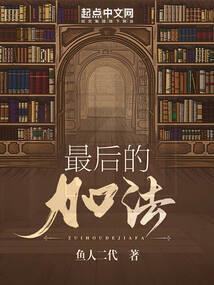 人不可貌相打一生肖