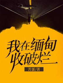 4728运程走势