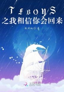 2月份订婚好不好呢