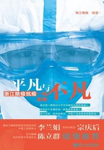 男性属牛今年运气