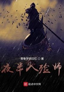属兔37年什么运势
