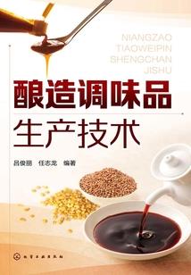 十二星座粉色的公主