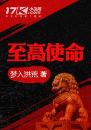 端子图含义