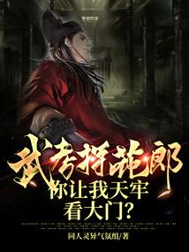 属羊寅亥相合