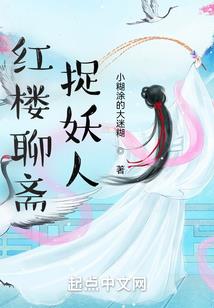 十二星座同学之间的关系