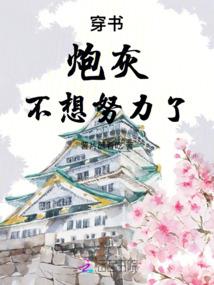 属兔女正月2018