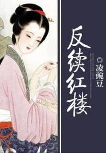 孕妇梦见拿了棉布