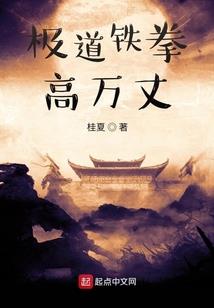 不主动吵架的星座女