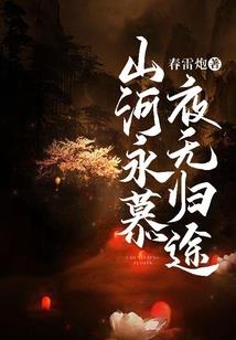 男人喉结后仰
