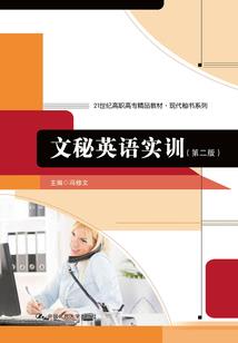 八字桥到中北桥有几站