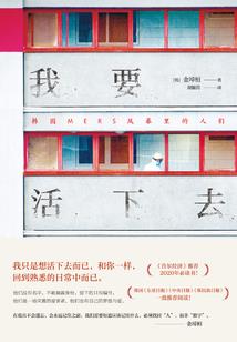 属兔和狗打架