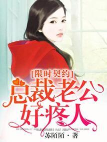 6月11黄历吉日吉时