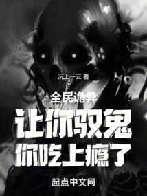 1月17日水瓶运势图