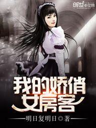 72属鼠三