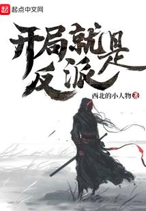 慈禧必中打一生肖