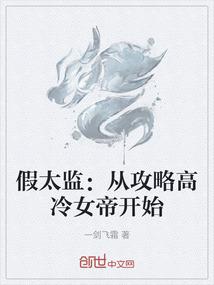 属兔1951年婚姻