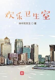 生肖马今日财运