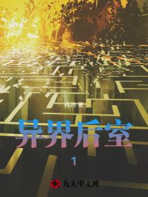 佛牌戴了运气好