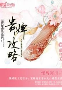 99年属兔临汾