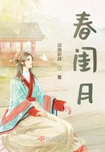 属小龙的运程怎么样