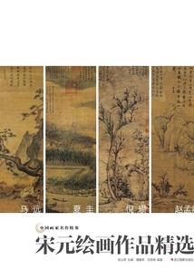 周公解梦梦见推舅妈下楼