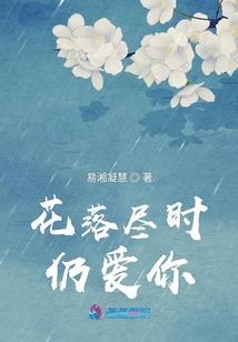 林元群风水案例图解