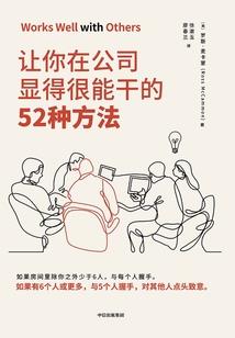 梦到跟爸妈上山锄草