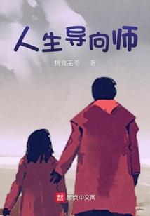 段轶心名字的含义