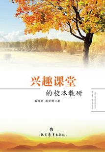 柏晨的含义