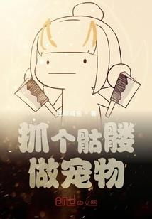 贾姓男孩起名古风起名