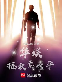 属老鼠儿子和属兔父亲