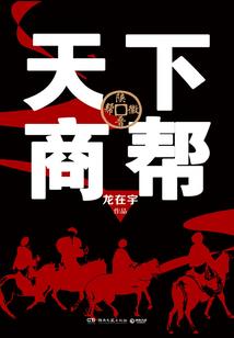 周公解梦我在杀人
