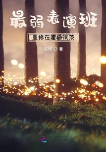 渝易起名馆