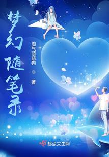 属龙和属蛇的保护神是谁