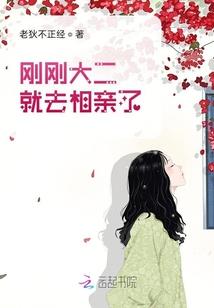体重玄学星座运势