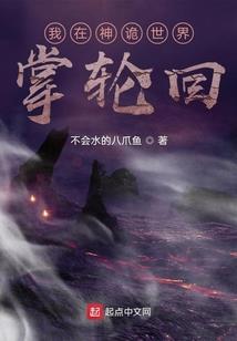虎人2022运势解析