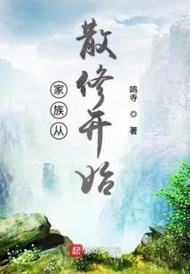 属羊七月的运气怎么样