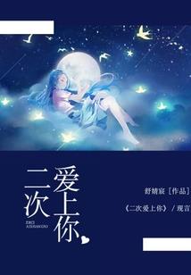玄空五行图