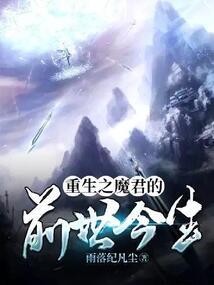 属蛇41年今年多大了呢