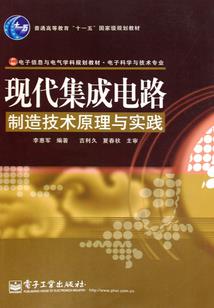 男人舔女人电影