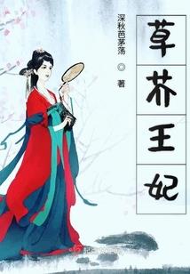 推算今天运势