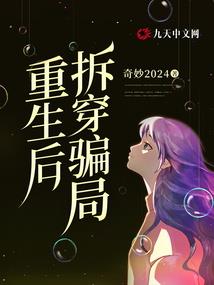 属猪男人占有欲强吗知乎