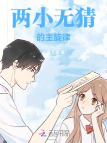 梦到花猫袭击自已