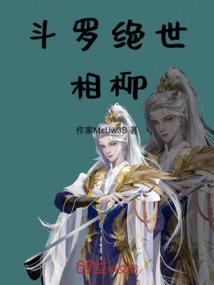 小度农历的六月十