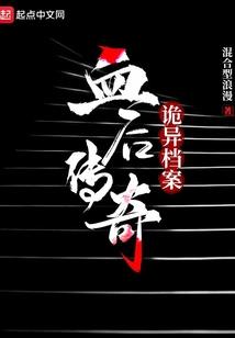 属猴与属羊生肖