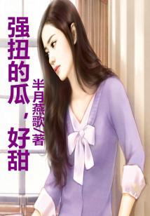 男孩起名字带家