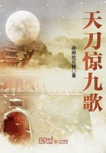 碧玉龙牌属相