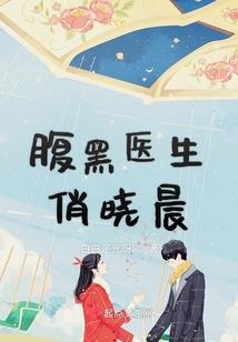 阳历生日如何祝福