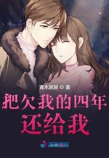 正月属狗女命运如何