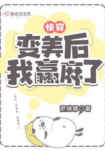 近期台风水